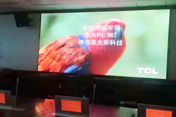 Tela LED interna P1.667mm