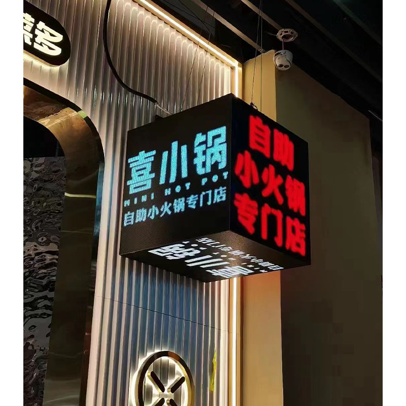 Sinal de publicidade de design personalizado interno exibição em cubo de LED