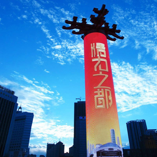 A tela video da parede da exposição conduzida impermeável exterior de alta qualidade conduziu a exposição curvada