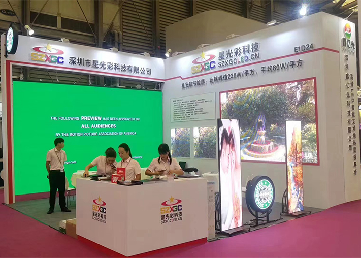 Exposi&ccedil;&atilde;o Shnaghai