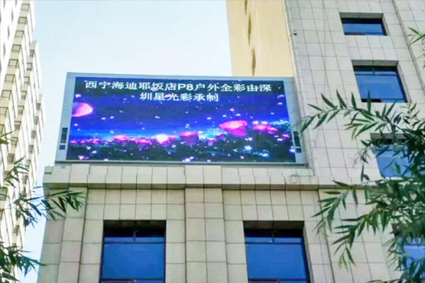 Tela LED para telhado externo P8