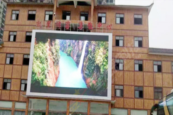 Tela LED de parede de vídeo externa P8 