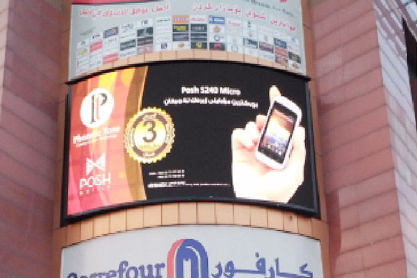 Tela curvada externa P10mm