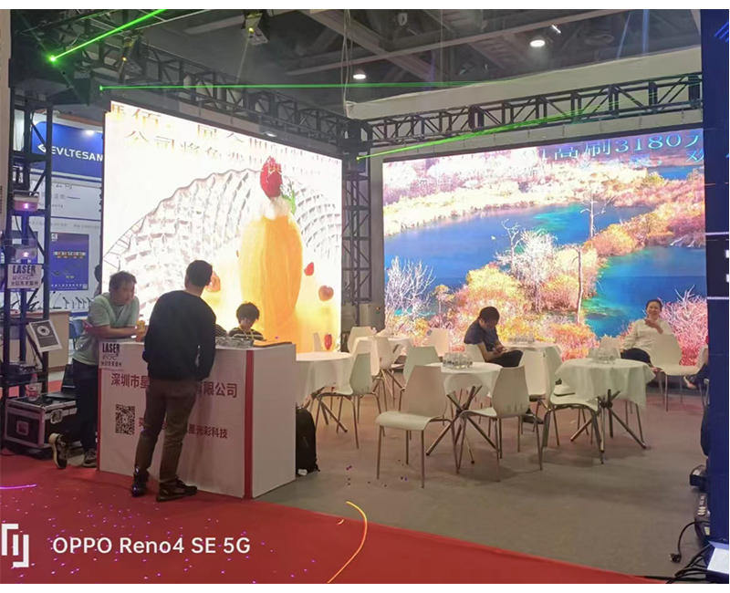 Exposi&ccedil;&atilde;o de Shenzhen