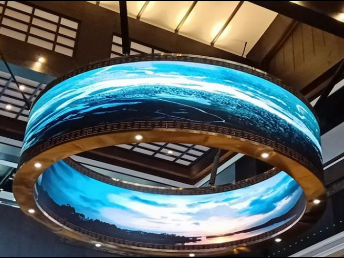 Tela de exposição conduzida impermeável flexível curvada ODM da cortina de HD para a alameda