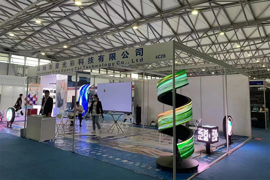 Exposi&ccedil;&atilde;o de Cant&atilde;o